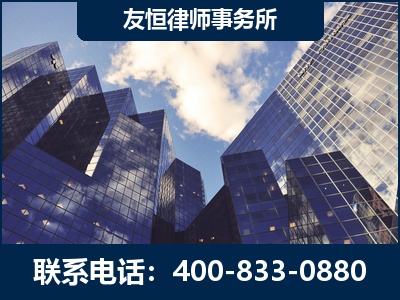 揭阳-继承律师