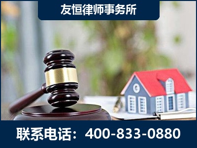 揭阳-万保险合同欺诈撤销案