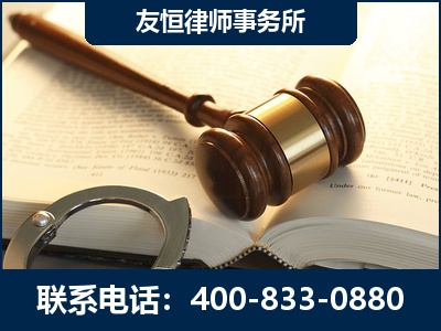 揭阳-某著名培训机构诈骗案