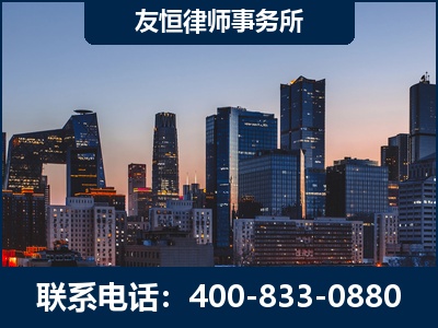 揭阳-刑事辩护律师---郑祥律师