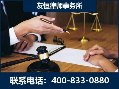 揭阳-故意伤害致人死亡案件