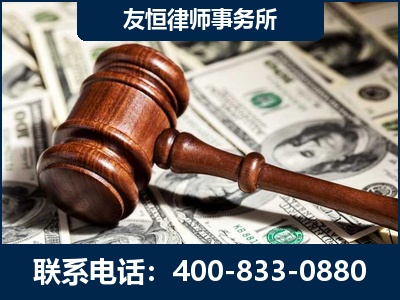 揭阳-李某委托型诈骗案