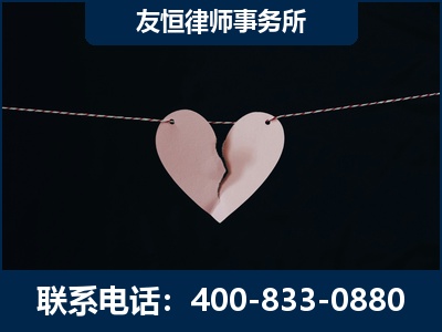 揭阳-继承律师----杨凌波律师