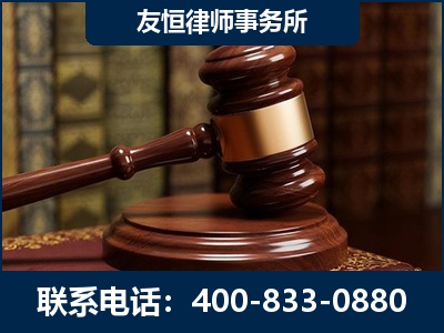 揭阳-杨凌波律师