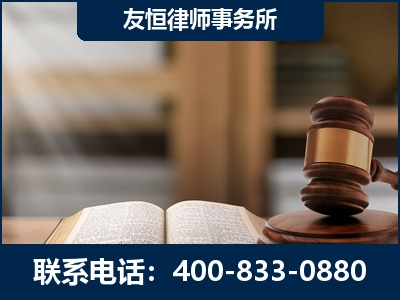 揭阳-犯罪律师----郑祥律师