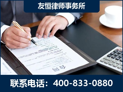 揭阳-销售代理合同减损一亿元案