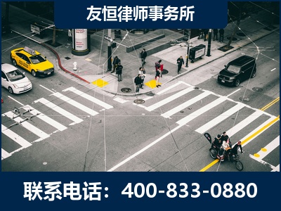 揭阳-刑事辩护律师