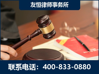 揭阳-经济适用房借名买房过户案